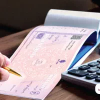 مشاوره دریافت تسهیلات فوری