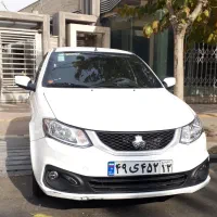 ساینا s/دوگانه فابریک /۱۴۰۴