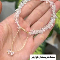 انواع دستبند سنگی تراش نامنظم نچرال|جواهرات|شیراز, شهرک مدرس|دیوار