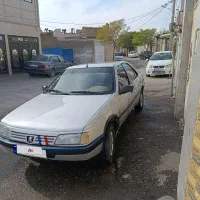 مدل نودوچهار،کمکار