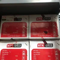 یدکی هوو فراز A7 فوتون|قطعات یدکی و لوازم جانبی|اسلام‌شهر, شاطره|دیوار