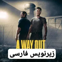 PS4|کنسول، بازی ویدئویی و آنلاین|کرج, شاهین‌ویلا|دیوار