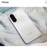 یک دستگاه آ۲۶ پلم