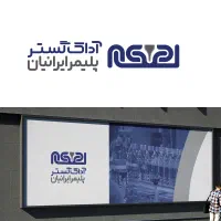 طراحی گرافیک / طراحی لوگو|خدمات رایانه‌ای و موبایل|کرمان, |دیوار