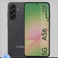 گوشی A 56