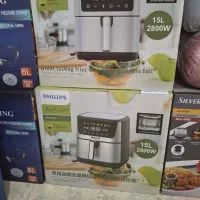 سرخ کن|اجاق گاز و لوازم برقی پخت‌وپز|دزفول, |دیوار