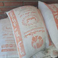 مصالح ساختمانی