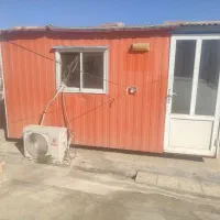 کانکس فروشی