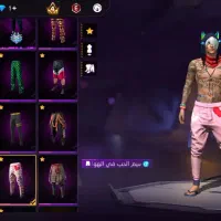 فریفایر لول66|کنسول، بازی ویدئویی و آنلاین|سوسنگرد, |دیوار