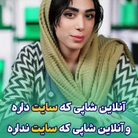 طراحی سایت حرفه ای ** تعرفه ویژه حمایتی **