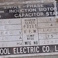 کمپرسور هوا ۲ اسب بخار تکفاز SHINETOOL اصلی|ماشین‌آلات صنعتی|جهرم, |دیوار