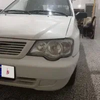 ۱۳۲ ۹۷ در حد صفر