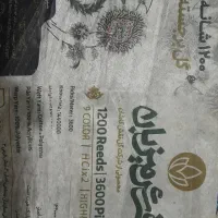 دوتخته فرش ۶متری ۱۲۰۰ شانه کاشان|فرش|کهریزک, |دیوار