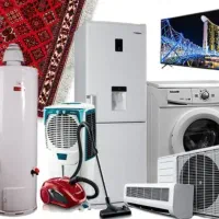 سمساری لوازم خانگی و اداری کل اهواز سمسار