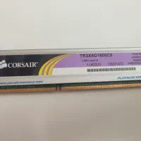 ۴ عدد رم ۲ گیگ ddr3 مارک CORSAIr