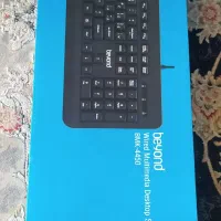 کیبورد و موس بیاند