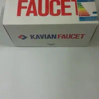 شیرالات|لوازم سرویس بهداشتی|تهران, شهرک آزادی|دیوار