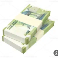 درخواست سرمایه فوری