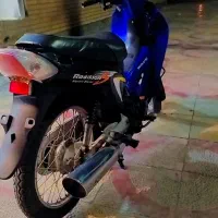 موتور ویو