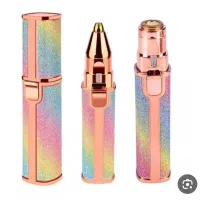 شیور و موزن اکلیلی|آرایشی، بهداشتی، درمانی|باغستان, |دیوار