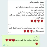 کتابخانه با ظرفیت عالی ارسال رایگان تسویه در محل|کتابخانه، شلف، قفسه‌های دیواری|تهران, نیاوران|دیوار