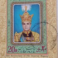 ۳عددسکه اروردار۵۰۰ریالی و ۱عدد تمبر قدیمی|کلکسیون سکه، تمبر، اسکناس|ارومیه, |دیوار