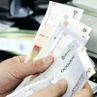 ثبت اعتراض به قطع یارانه-دهک بندی-کالابرگ