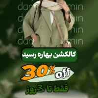 ادمین/ادیتور