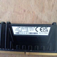 رم16 ddr4 دوکانال 3200 ram 16 corsair vengeance|قطعات و لوازم جانبی رایانه|شیراز, معالیآباد|دیوار