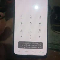 سرمایه فقط به بازاریان