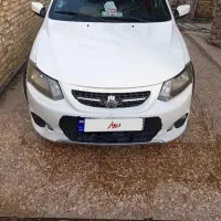 کویک R سفید مشکی کم کار خونگی