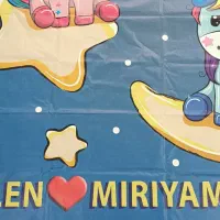 بنر کودکانه|اسباب و اثاث بچه|ایذه, |دیوار