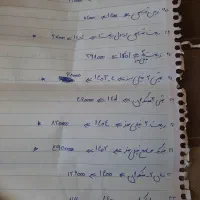 کتاب های کنکور ..رشته تجربی|کتاب و مجله آموزشی|یاسوج, |دیوار