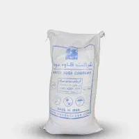 کربنات سدیم سبک و سنگین