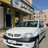 پارس تندر/ال نود/در حد صفر واقعی