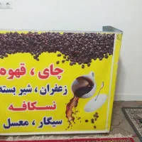 نی تکی درجه ساز گاز ی|سازهای بادی|اهواز, پردیس دو|دیوار