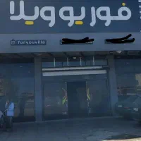 استخدام مشاور خانم