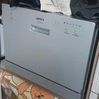 ظرف شویی رو میزی ۸ نفره لتو