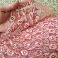 پارچه گیپور صورتی و کرم