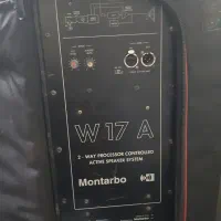 باند مونتاربو w17اکتیو تمام فابریک