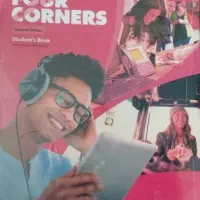 کتاب زبان انگلیسی فور کورنرز ۴جلد|کتاب و مجله آموزشی|قزوین, |دیوار