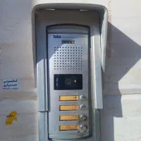 همخونه