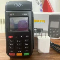 کارتخوان برای تمام مشاغل