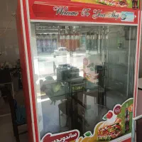 یخچال