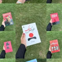 حراج کتاب رمان
