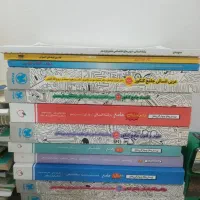 کتاب تست  و جزوه جامع رشته انسانی برای کنکور