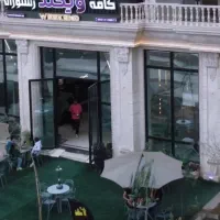 ظرف شور برای رستوران (دانشجو)