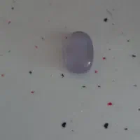 معدنی|بدلیجات|نیشابور, دارایی|دیوار