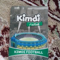 کیمدی|کلکسیون و سرگرمی|چناران, |دیوار