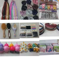 پوشاک زنانه ، مردانه ، بچه گانه (جاسک)|لباس|جاسک, |دیوار